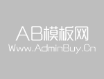 <b>火箭在鹽霧試驗箱極端環(huán)境下的不朽傳奇</b>