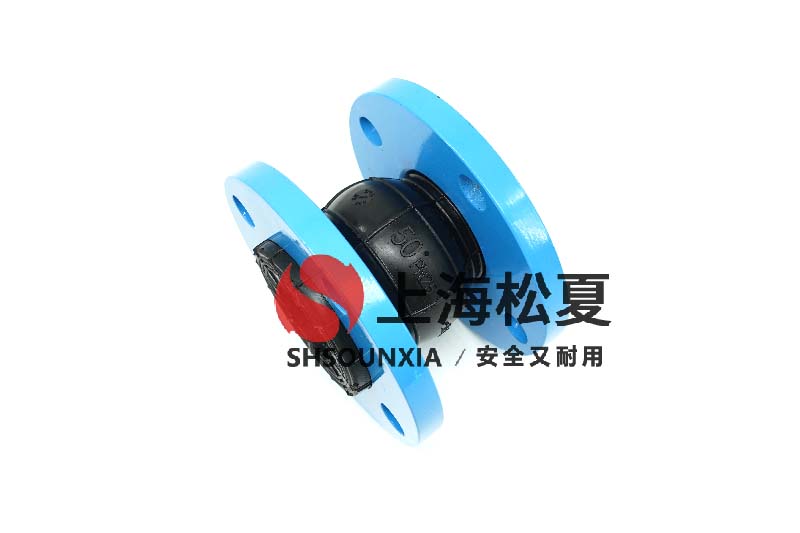恒壓無塔供水設備用可撓曲橡膠補償器