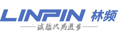 鹽霧試驗箱